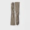 Leather Long Gloves