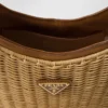 Wicker and Leather Prada Arqua Bag